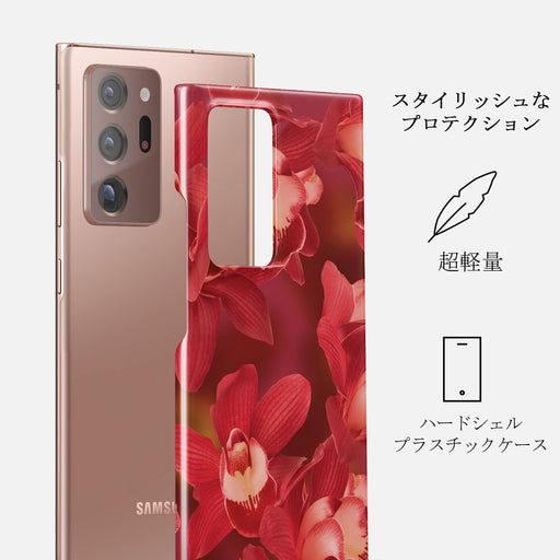 Goddess Energy - Samsung Galaxy Note 20 Ultra 4G / 5G ケース 2