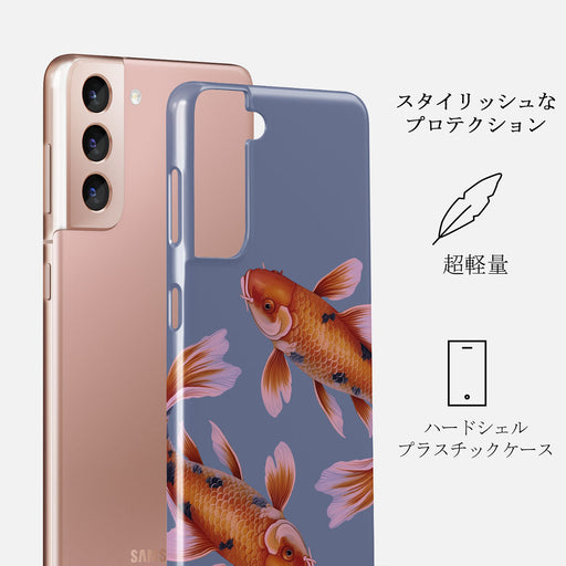 Zen - Samsung Galaxy S21 Plus ケース 2