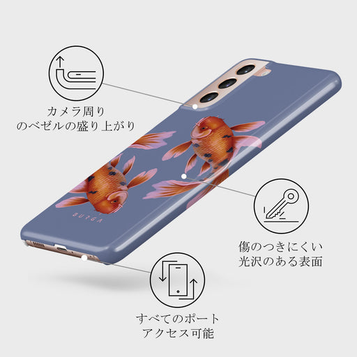 Zen - Samsung Galaxy S21 Plus ケース 3