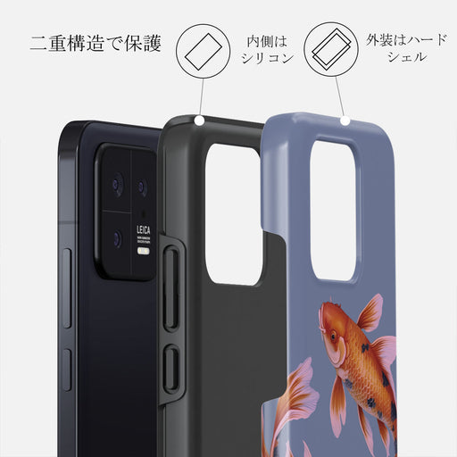 Zen - Xiaomi 13 ケース 2