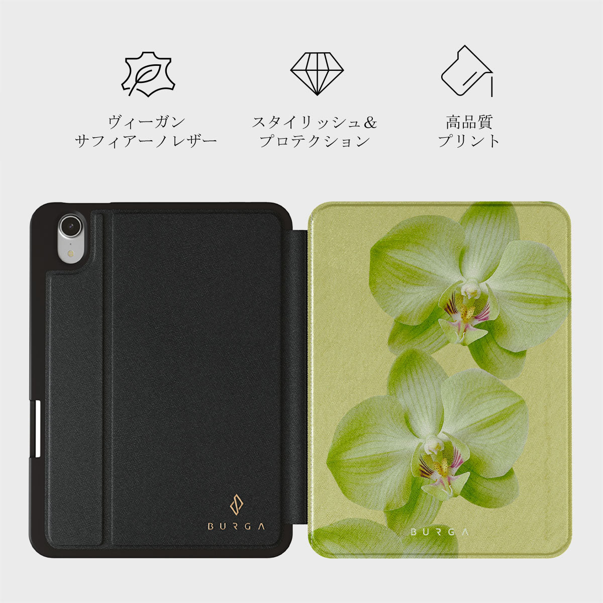 Purity - iPad Mini 8.3 (A17 Pro/6th Gen) ケース | BURGA