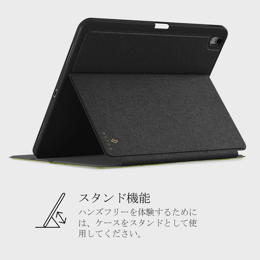 Purity - iPad Air 13 (7th/6th Gen) ケース 5