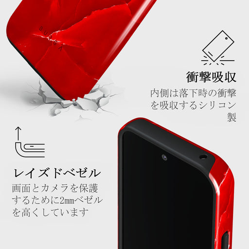 Wild Blaze - Google Pixel 9 ケース 4