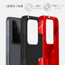 Wild Blaze - Xiaomi 15 ケース 2
