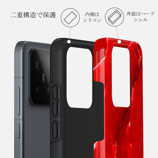 Wild Blaze - Xiaomi 15 ケース 2
