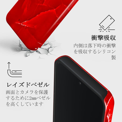 Wild Blaze - Xiaomi 15 ケース 4