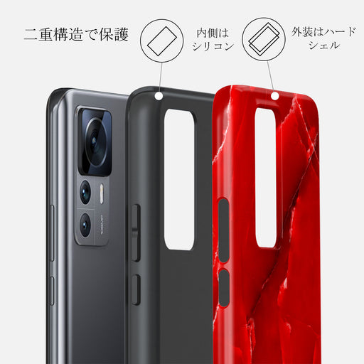 Wild Blaze - Xiaomi 12T ケース 2