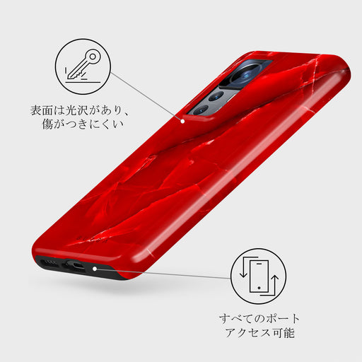 Wild Blaze - Xiaomi 12T ケース 3