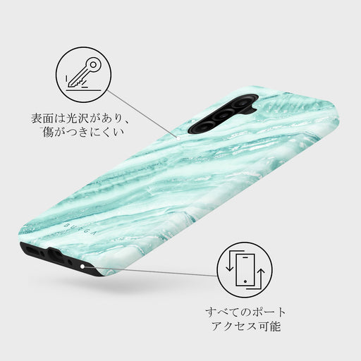 Fresh Breeze - Samsung Galaxy A26 5G ケース 3