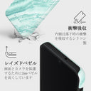 Fresh Breeze - Samsung Galaxy A26 5G ケース 4