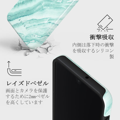 Fresh Breeze - Samsung Galaxy A26 5G ケース 4