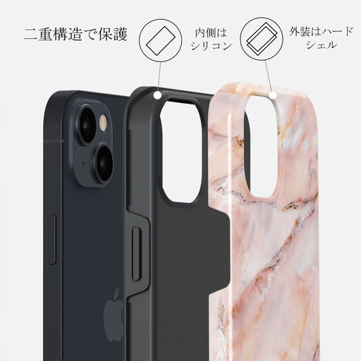 Morning Sunshine - Pastel Marble iPhone 15 ケース 6