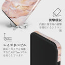 Morning Sunshine - Pastel Marble iPhone 15 ケース 8