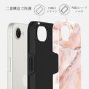 Morning Sunshine - iPhone 16e ケース 2