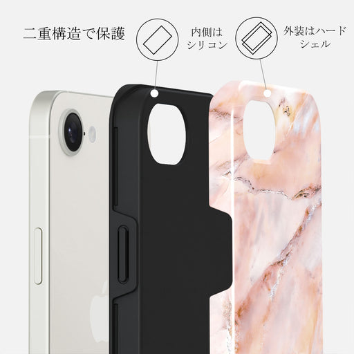 Morning Sunshine - iPhone 16e ケース 2