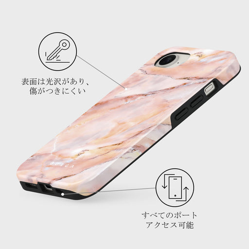Morning Sunshine - iPhone 16e ケース 3