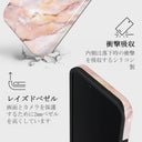 Morning Sunshine - iPhone 16e ケース 4