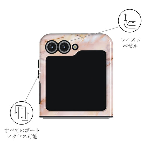 Morning Sunshine - Samsung Galaxy Z Flip 6 ケース 3