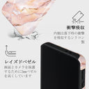 Morning Sunshine - Samsung Galaxy A36 5G ケース 4