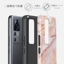 Morning Sunshine - Xiaomi 12T ケース 2