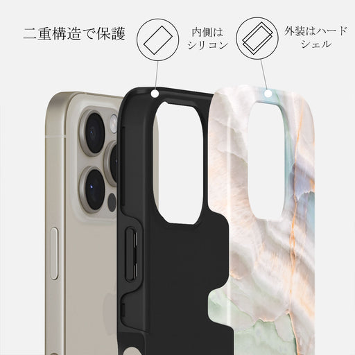 Pastel Hues - iPhone 16 Pro Max ケース 2