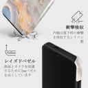 Pastel Hues - Xiaomi 14 Ultra ケース 4