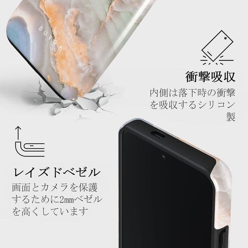 Pastel Hues - Xiaomi 14 Ultra ケース 4
