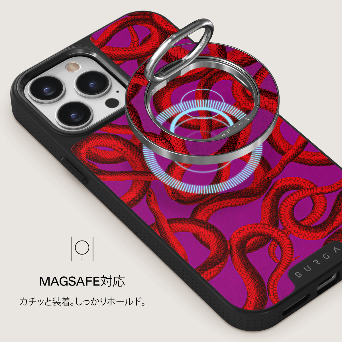 新品 BURGA iPhone17 スマホケース+リングホルダーセット 新品 BURGA
