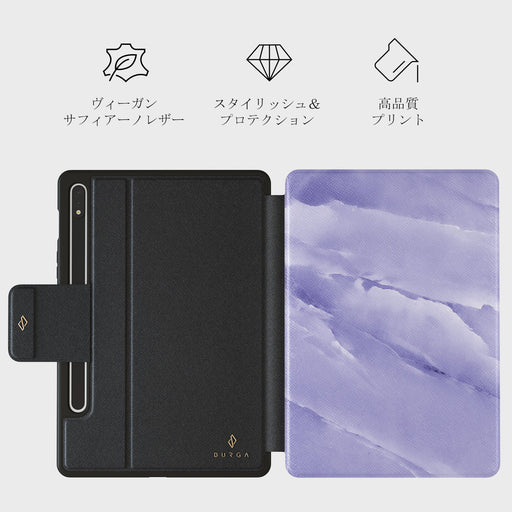 Lavender Dream - Samsung Galaxy Tab S8+/S7+/S7 FE ケース 2