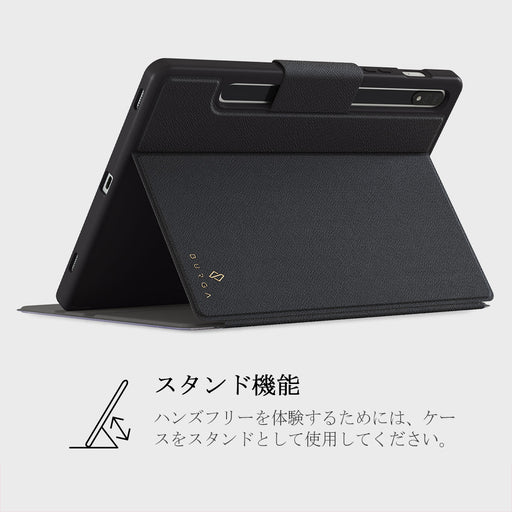 Lavender Dream - Samsung Galaxy Tab S8+/S7+/S7 FE ケース 4