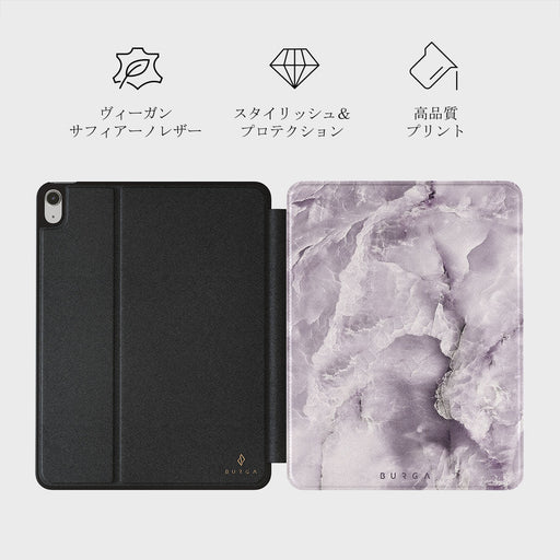Black Currant - iPad Air 10.9 (5th/4th Gen) ケース 2
