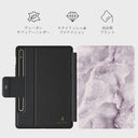 Black Currant - Samsung Galaxy Tab S9 FE ケース 2