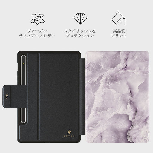 Black Currant - Samsung Galaxy Tab S9 FE ケース 2