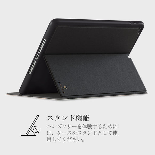 Pastel Hues - Colorful Marble iPad 10.2 (9th/8th/7th Gen) ケース 5