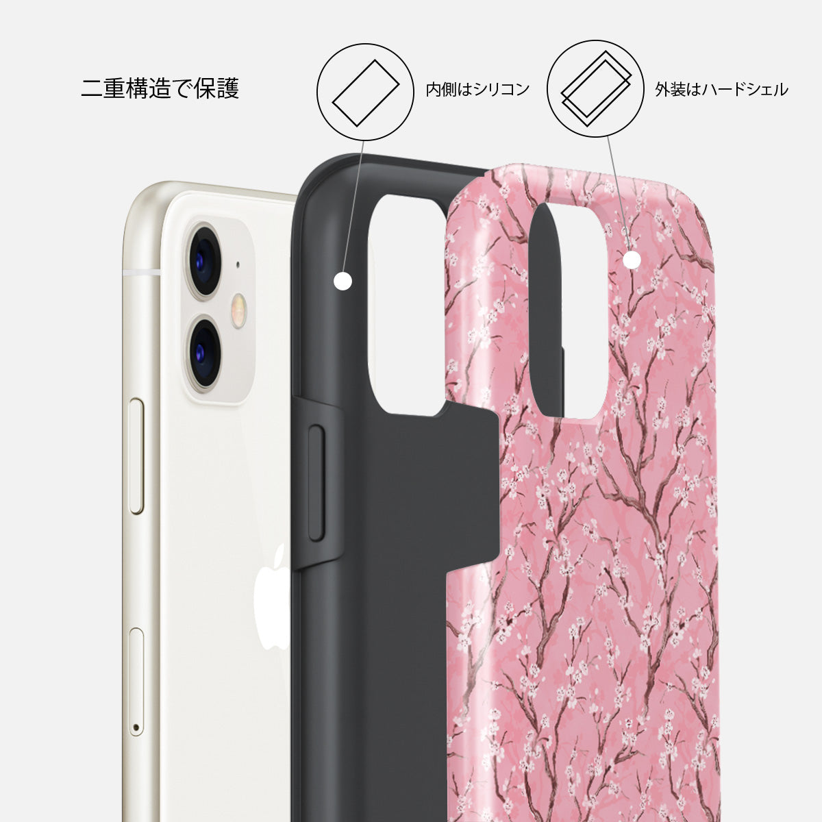 Sakura - iPhone 11 ケース | BURGA