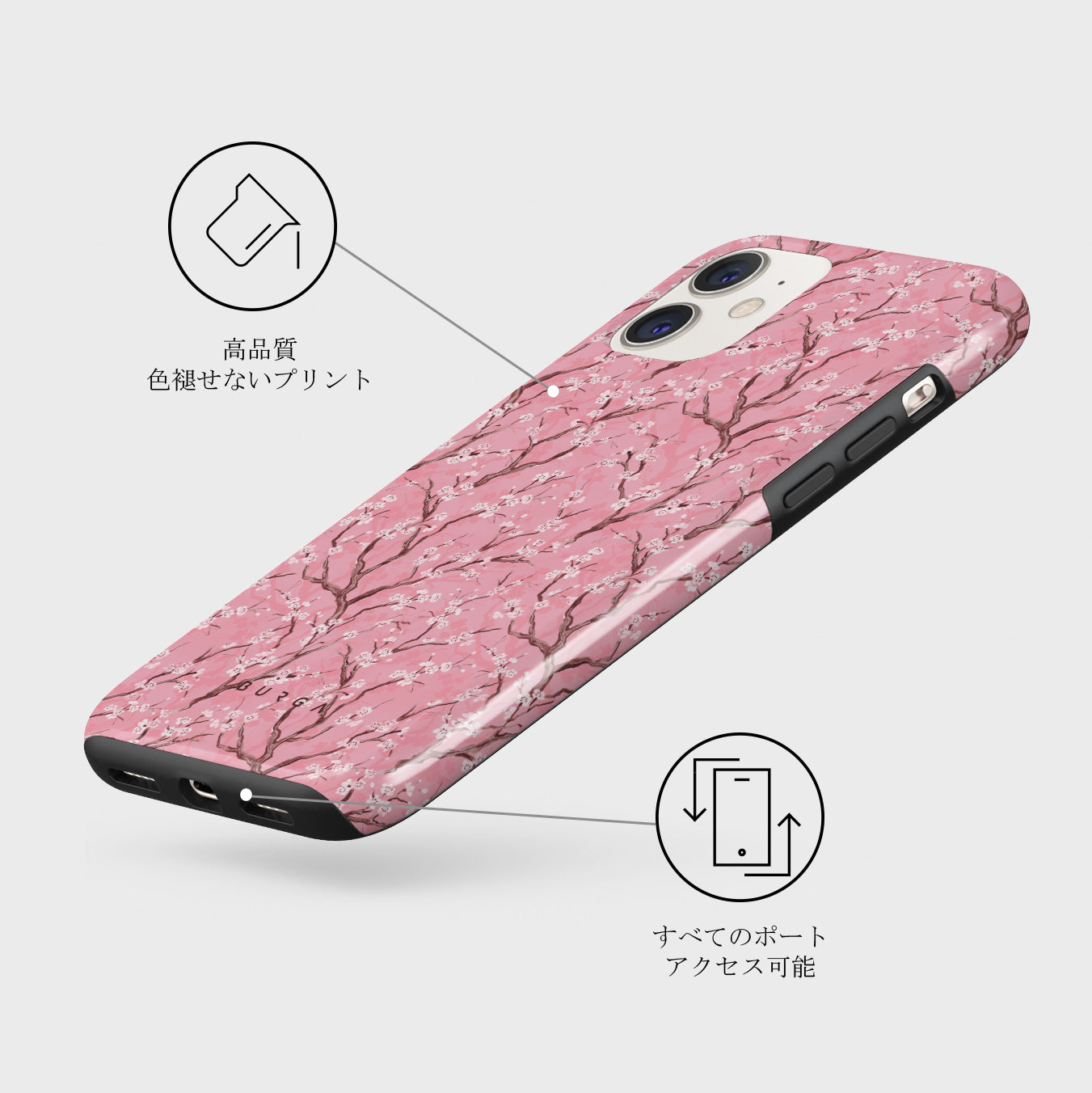 Sakura - iPhone 11 ケース | BURGA