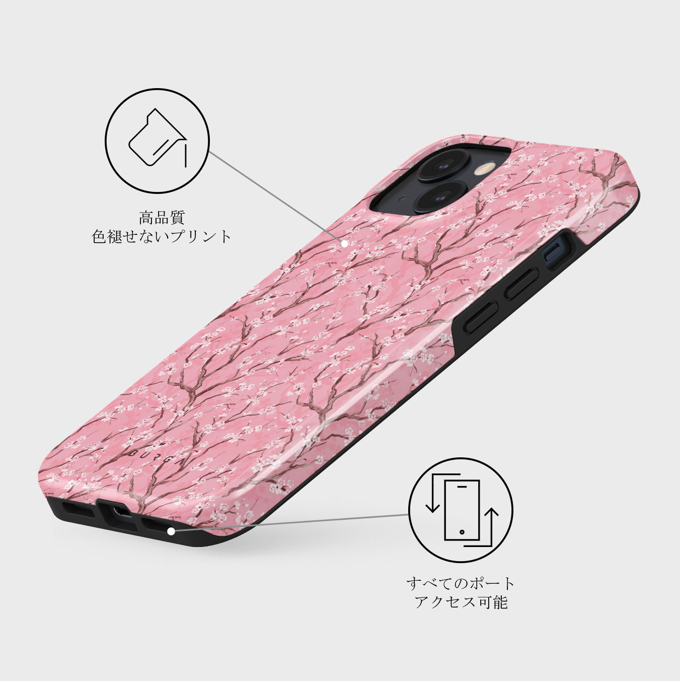 Sakura - iPhone 15 Plus ケース | BURGA