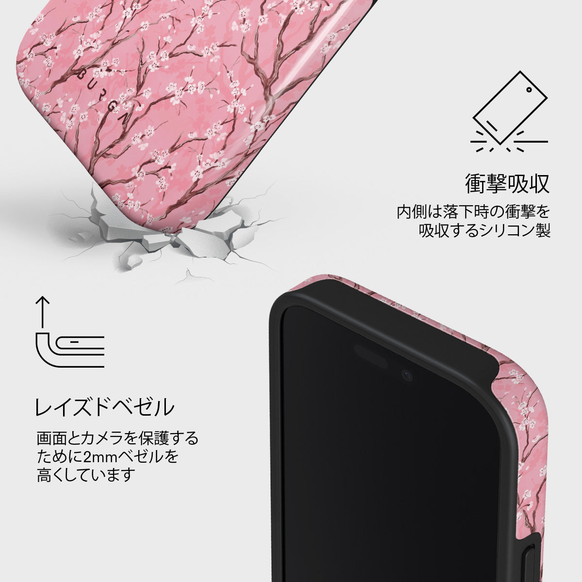 BURGA iPhone16proケース 2点【バラ売り可】 BURGA iPhone16proケース 2点【バラ売り可】 BURGA- 【公式通販】