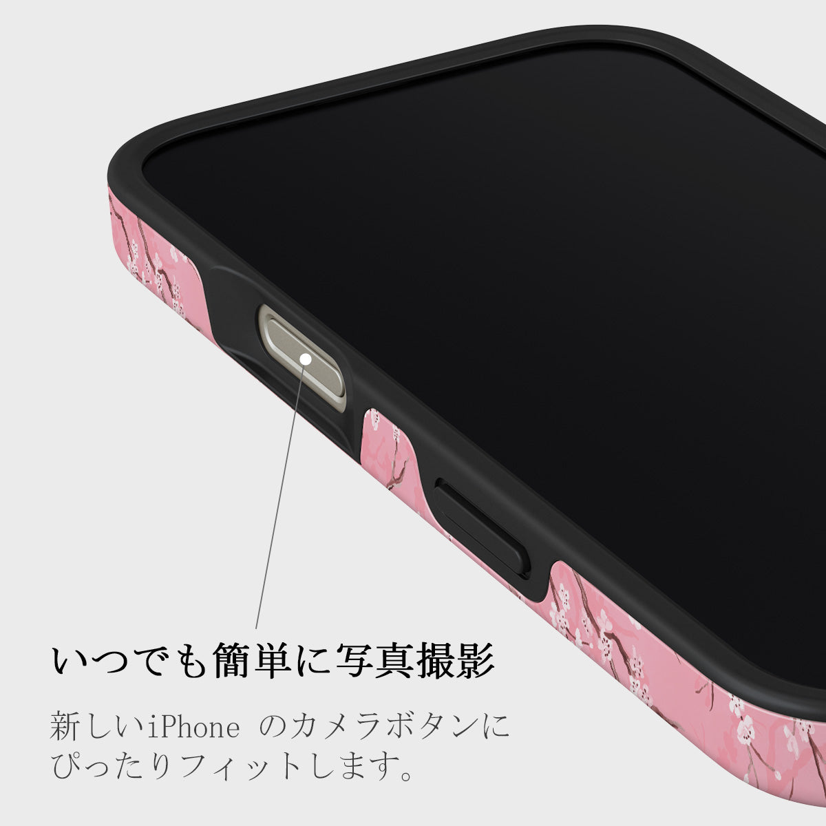 Sakura - iPhone 16 Pro ケース | BURGA
