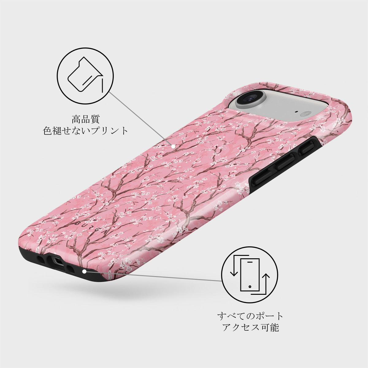 Sakura - iPhone Air ケース | BURGA