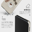 Boss Babe - Samsung Galaxy S21 ケース 4