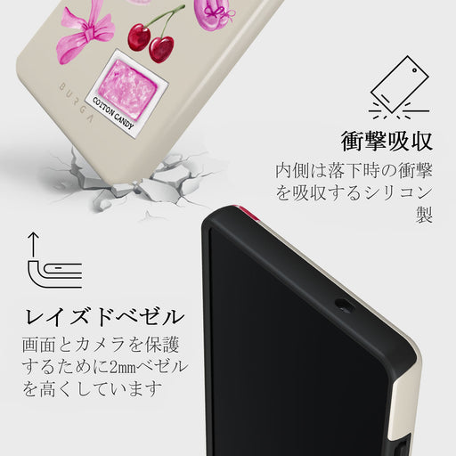 Baby Girl - Samsung Galaxy S25 Ultra ケース 4