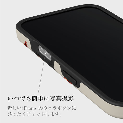It Girl - iPhone 16 Plus ケース 5
