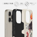 Rebel - iPhone 16 Pro Max ケース 2