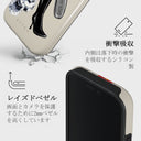 Rebel - iPhone 16 Pro Max ケース 4