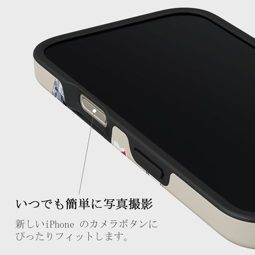 Rebel - iPhone 16 Pro Max ケース 5