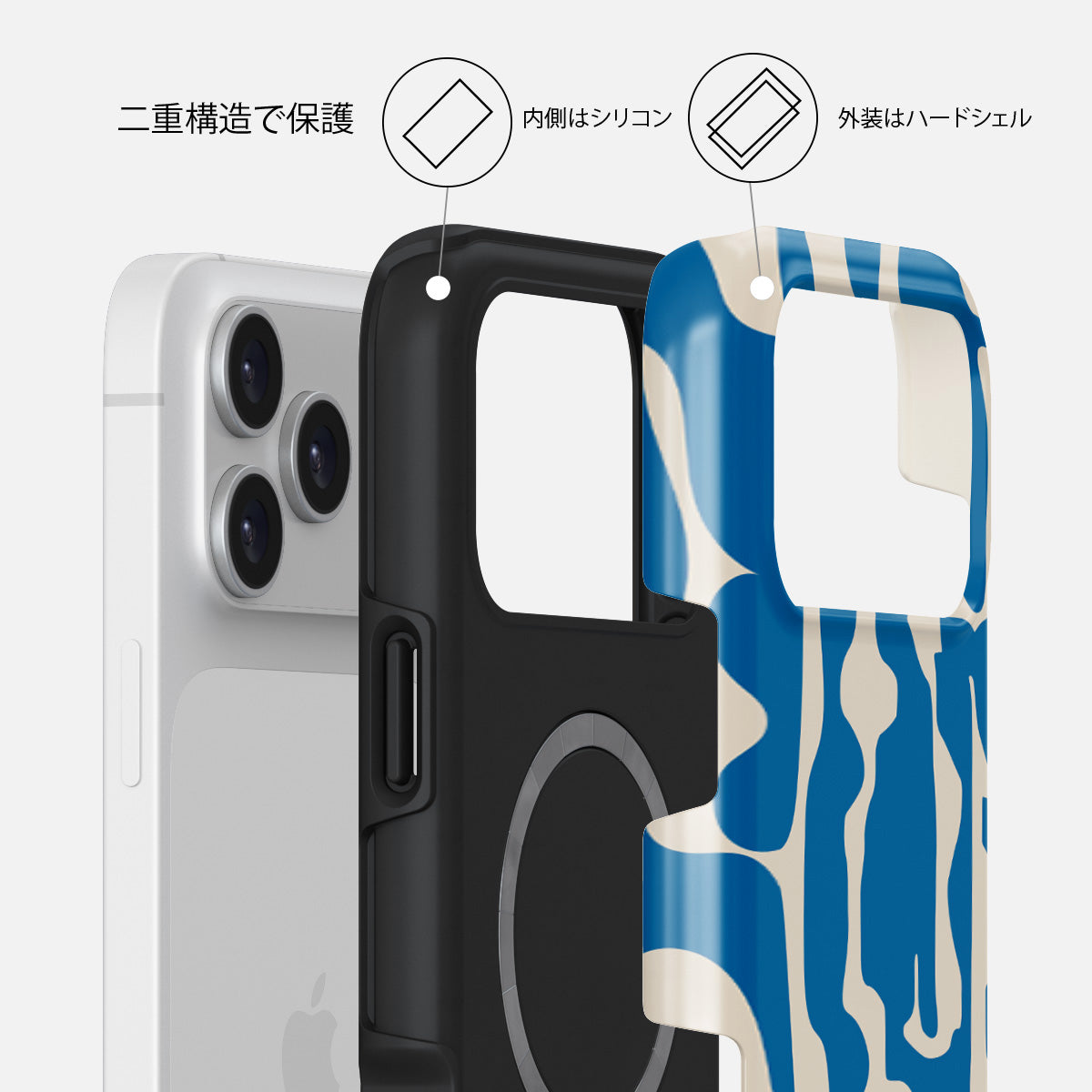 Mirage - iPhone 17 Pro Max ケース | BURGA