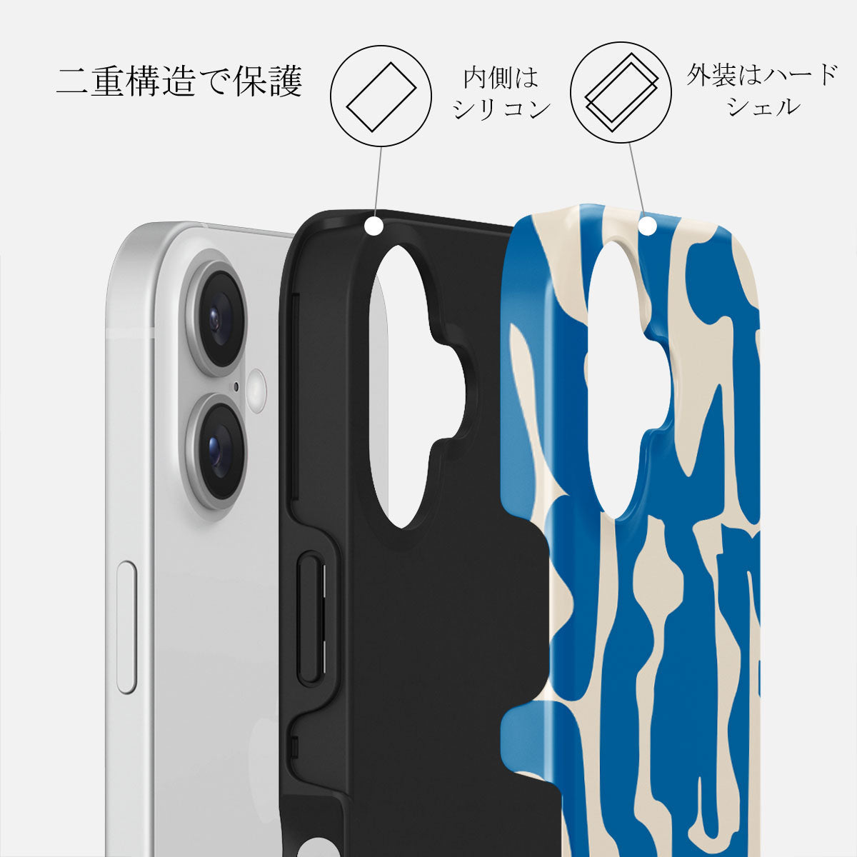 Mirage - iPhone 16 ケース | BURGA