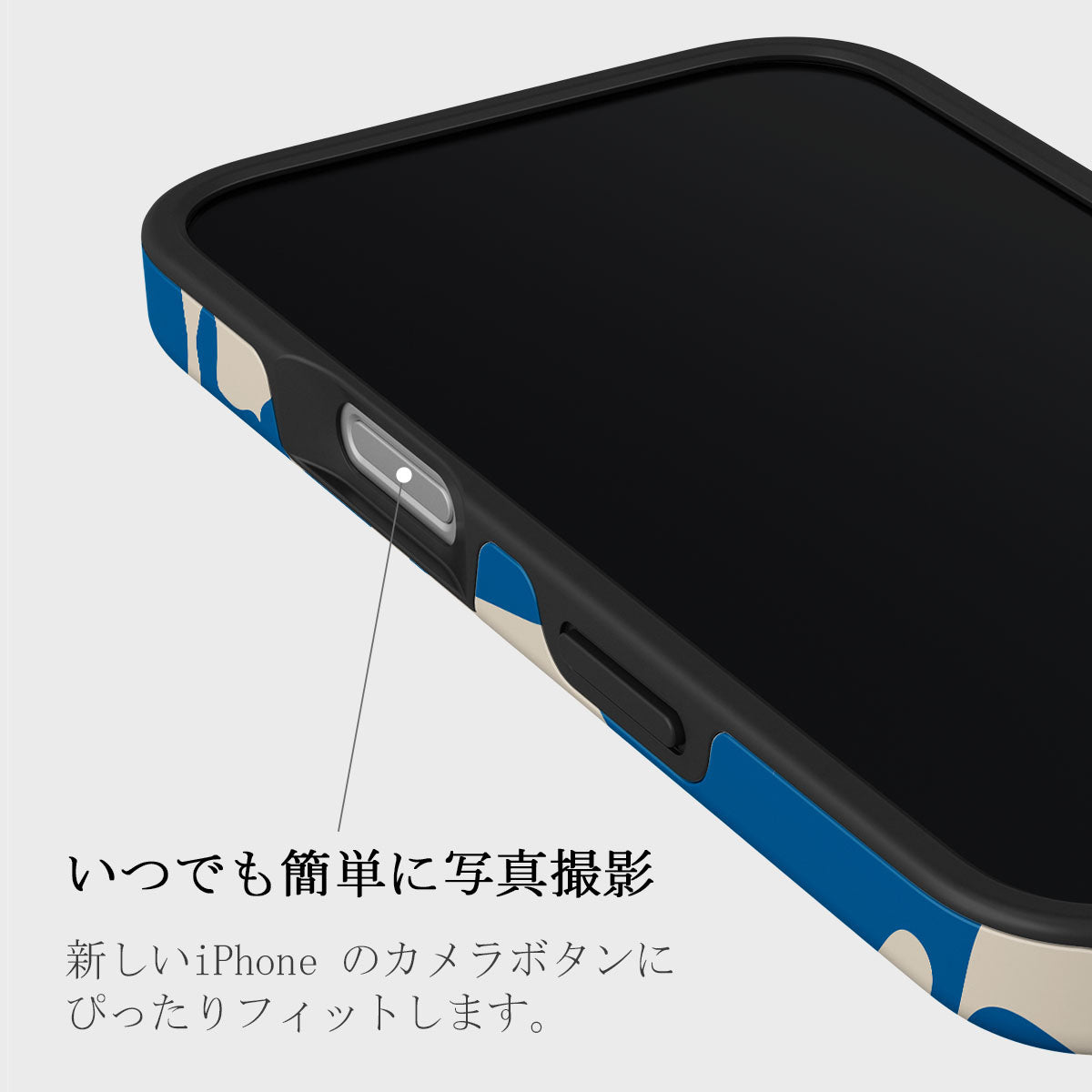 Mirage - iPhone 16 ケース | BURGA