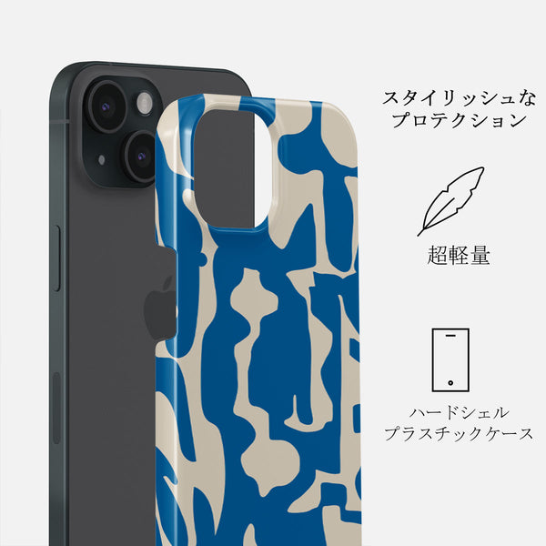 Mirage - iPhone 15 ケース | BURGA